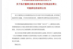 吃瓜最新事件爆料总结,吃瓜群众揭秘最新事件内幕